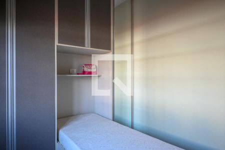 Casa à venda com 216m², 3 quartos e 2 vagasQuarto 2