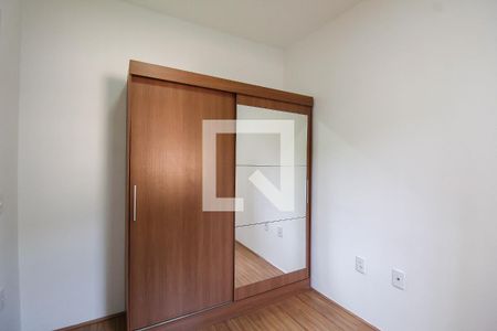 Quarto de apartamento para alugar com 1 quarto, 40m² em Mooca, São Paulo