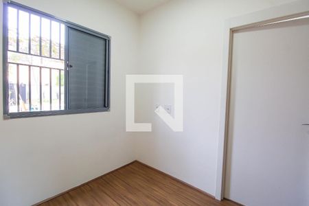 Quarto de apartamento para alugar com 1 quarto, 40m² em Mooca, São Paulo
