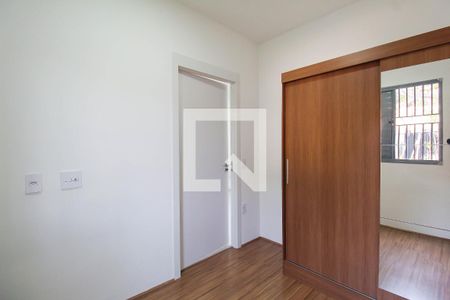 Quarto de apartamento para alugar com 1 quarto, 40m² em Mooca, São Paulo