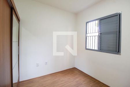 Quarto de apartamento para alugar com 1 quarto, 40m² em Mooca, São Paulo