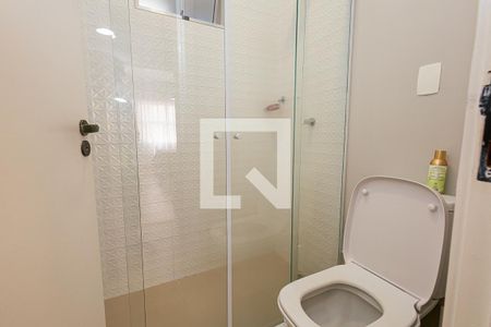 Apartamento à venda com 86m², 2 quartos e sem vagaBanheiro Social