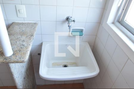 Apartamento para alugar com 53m², 1 quarto e 1 vagaÁrea de Serviço