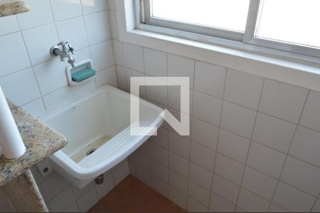 Apartamento para alugar com 53m², 1 quarto e 1 vagaÁrea de Serviço