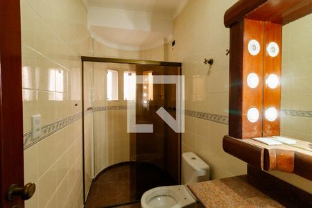 Casa para alugar com 700m², 2 quartos e 6 vagasBanheiro da Suíte