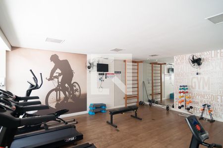 Apartamento à venda com 62m², 1 quarto e 1 vagaÁrea comum