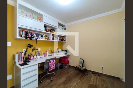 Apartamento à venda com 150m², 4 quartos e 1 vaga Apartamento à venda com 150m², 4 quartos e 1 vagaQuarto 1