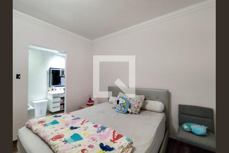 Apartamento à venda com 150m², 4 quartos e 1 vaga Apartamento à venda com 150m², 4 quartos e 1 vagaSuíte 1