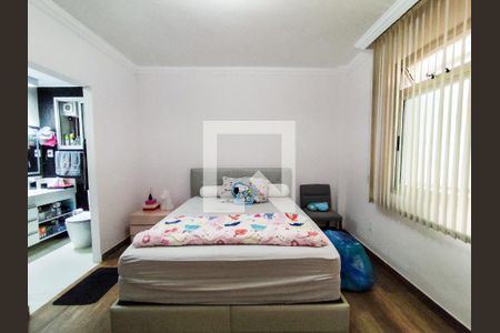 Apartamento à venda com 150m², 4 quartos e 1 vaga Apartamento à venda com 150m², 4 quartos e 1 vagaSuíte 1