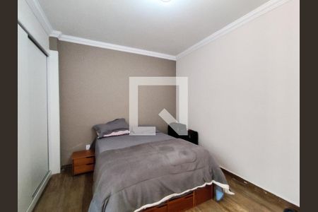 Apartamento à venda com 150m², 4 quartos e 1 vaga Apartamento à venda com 150m², 4 quartos e 1 vagaQuarto 2