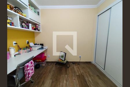 Apartamento à venda com 150m², 4 quartos e 1 vaga Apartamento à venda com 150m², 4 quartos e 1 vagaQuarto 1