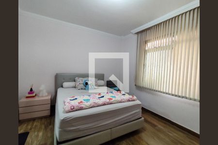 Apartamento à venda com 150m², 4 quartos e 1 vaga Apartamento à venda com 150m², 4 quartos e 1 vagaSuíte 1