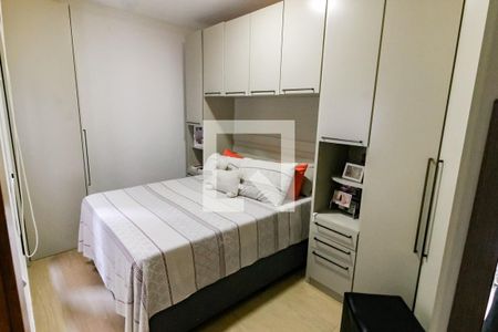 Apartamento à venda com 50m², 2 quartos e sem vagaQuarto 2