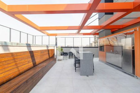 Studio para alugar com 22m², 1 quarto e sem vagaÁrea comum - Churrasqueira