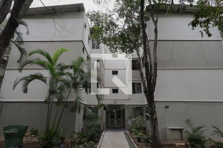 Apartamento à venda com 55m², 2 quartos e 1 vagaFachada do bloco