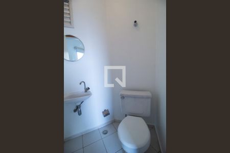 Apartamento para alugar com 80m², 2 quartos e 1 vaga Apartamento para alugar com 80m², 2 quartos e 1 vagaLavabo