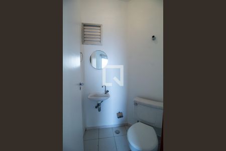 Apartamento para alugar com 80m², 2 quartos e 1 vaga Apartamento para alugar com 80m², 2 quartos e 1 vagaLavabo