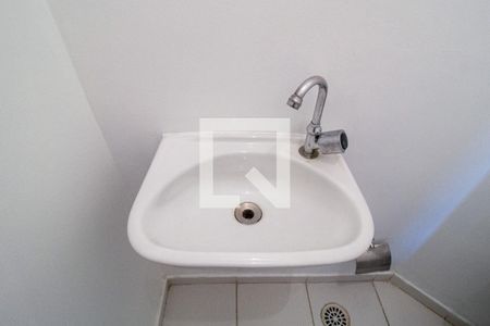 Apartamento para alugar com 80m², 2 quartos e 1 vaga Apartamento para alugar com 80m², 2 quartos e 1 vagaLavabo