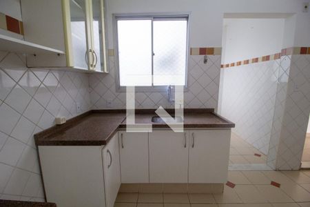 Apartamento para alugar com 80m², 2 quartos e 1 vaga Apartamento para alugar com 80m², 2 quartos e 1 vagaCozinha