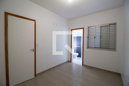 Apartamento para alugar com 80m², 2 quartos e 1 vaga Apartamento para alugar com 80m², 2 quartos e 1 vagaSuíte 2
