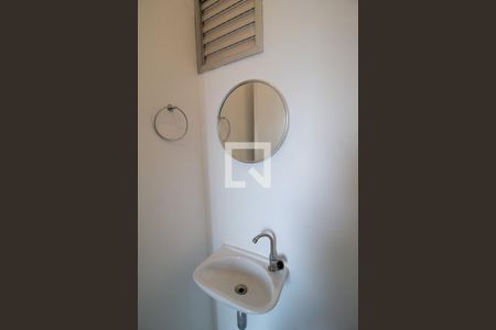 Apartamento para alugar com 80m², 2 quartos e 1 vaga Apartamento para alugar com 80m², 2 quartos e 1 vagaLavabo