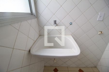 Apartamento para alugar com 80m², 2 quartos e 1 vaga Apartamento para alugar com 80m², 2 quartos e 1 vagaÁrea de Serviço