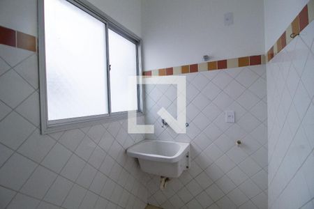 Apartamento para alugar com 80m², 2 quartos e 1 vaga Apartamento para alugar com 80m², 2 quartos e 1 vagaÁrea de Serviço