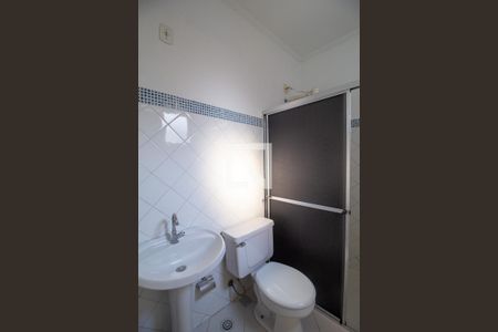 Apartamento para alugar com 80m², 2 quartos e 1 vaga Apartamento para alugar com 80m², 2 quartos e 1 vagaBanheiro da Suíte 2