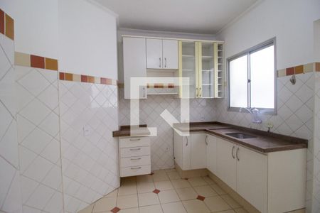 Apartamento para alugar com 80m², 2 quartos e 1 vaga Apartamento para alugar com 80m², 2 quartos e 1 vagaCozinha