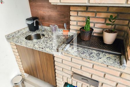 Apartamento à venda com 65m², 2 quartos e 2 vagas Apartamento à venda com 65m², 2 quartos e 2 vagasVaranda Gourmet