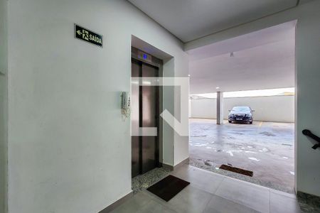 Apartamento à venda com 65m², 2 quartos e 2 vagas Apartamento à venda com 65m², 2 quartos e 2 vagasÁrea Comum