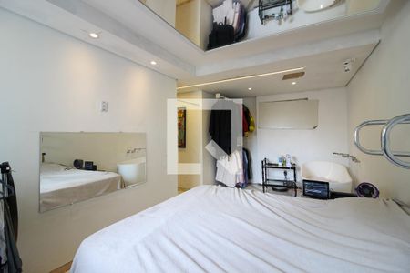 Apartamento à venda com 110m², 1 quarto e 1 vaga Apartamento à venda com 110m², 1 quarto e 1 vagaSuíte