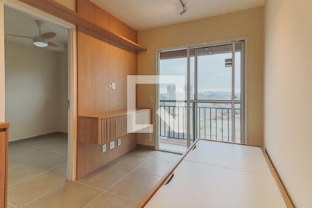 Sala / Cozinha / Lavanderia de apartamento para alugar com 1 quarto, 31m² em Vila Sonia, São Paulo