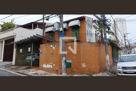 Casa à venda com 96m², 2 quartos e 1 vaga Casa à venda com 96m², 2 quartos e 1 vagaFachada