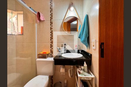 Apartamento à venda com 54m², 2 quartos e 1 vagaBanheiro da Suíte