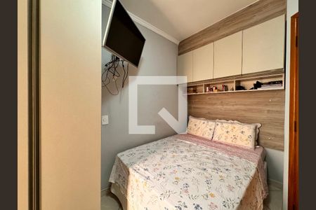 Apartamento à venda com 54m², 2 quartos e 1 vagaSuite