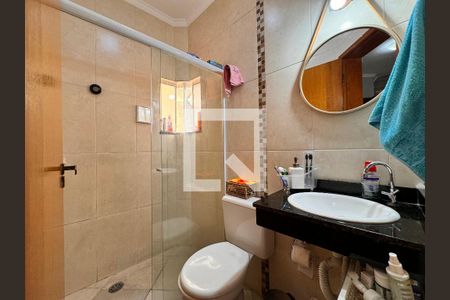 Apartamento à venda com 54m², 2 quartos e 1 vagaBanheiro da Suíte