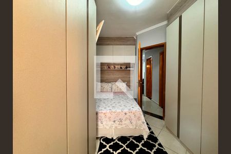 Apartamento à venda com 54m², 2 quartos e 1 vagaSuite