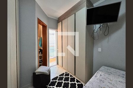 Apartamento à venda com 54m², 2 quartos e 1 vagaSuite