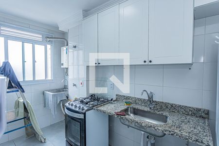 Cozinha e Área de Serviço de apartamento para alugar com 2 quartos, 44m² em Jardim Íris, São Paulo