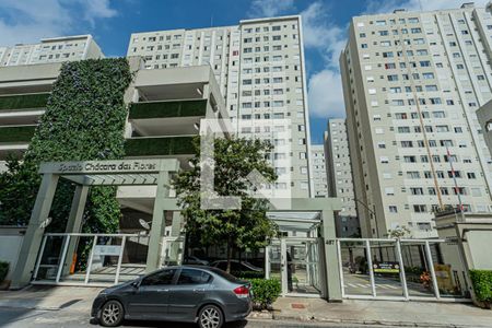 Fachada de apartamento para alugar com 2 quartos, 44m² em Jardim Íris, São Paulo