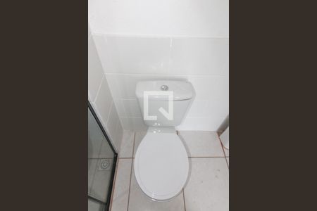 Apartamento à venda com 45m², 2 quartos e 1 vagaBanheiro Social