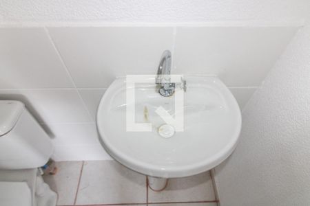 Apartamento à venda com 45m², 2 quartos e 1 vagaBanheiro Social