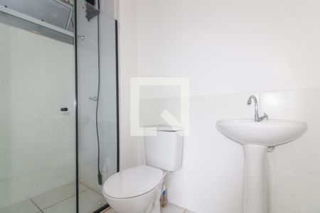 Apartamento à venda com 45m², 2 quartos e 1 vagaBanheiro Social