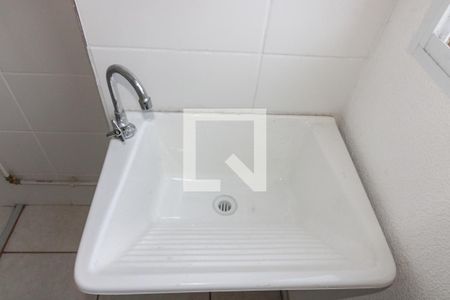 Apartamento à venda com 45m², 2 quartos e 1 vagaCozinha e Área de Serviço