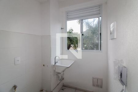 Apartamento à venda com 45m², 2 quartos e 1 vagaCozinha e Área de Serviço