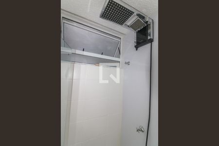 Apartamento à venda com 45m², 2 quartos e 1 vagaBanheiro Social