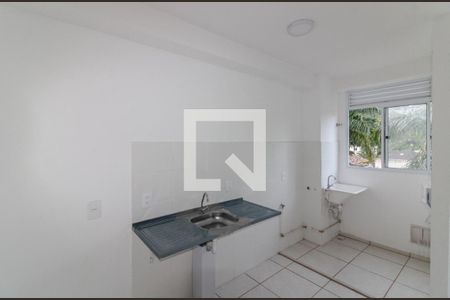 Apartamento à venda com 45m², 2 quartos e 1 vagaCozinha e Área de Serviço