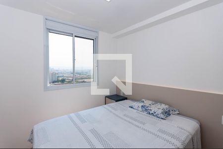 Quarto de apartamento para alugar com 1 quarto, 36m² em Água Branca, São Paulo