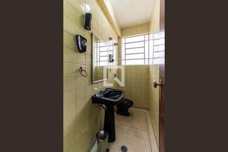 Casa para alugar com 450m², 4 quartos e 5 vagasLavabo